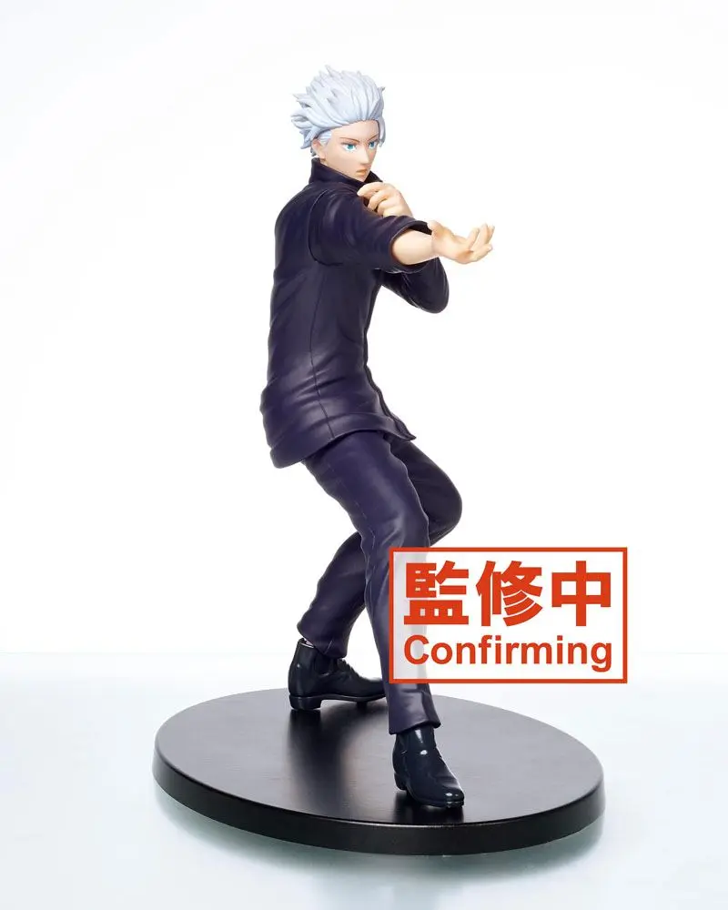 Jujutsu Kaisen PVC Statue Gojo Satoru Vol. 2 20 cm product photo