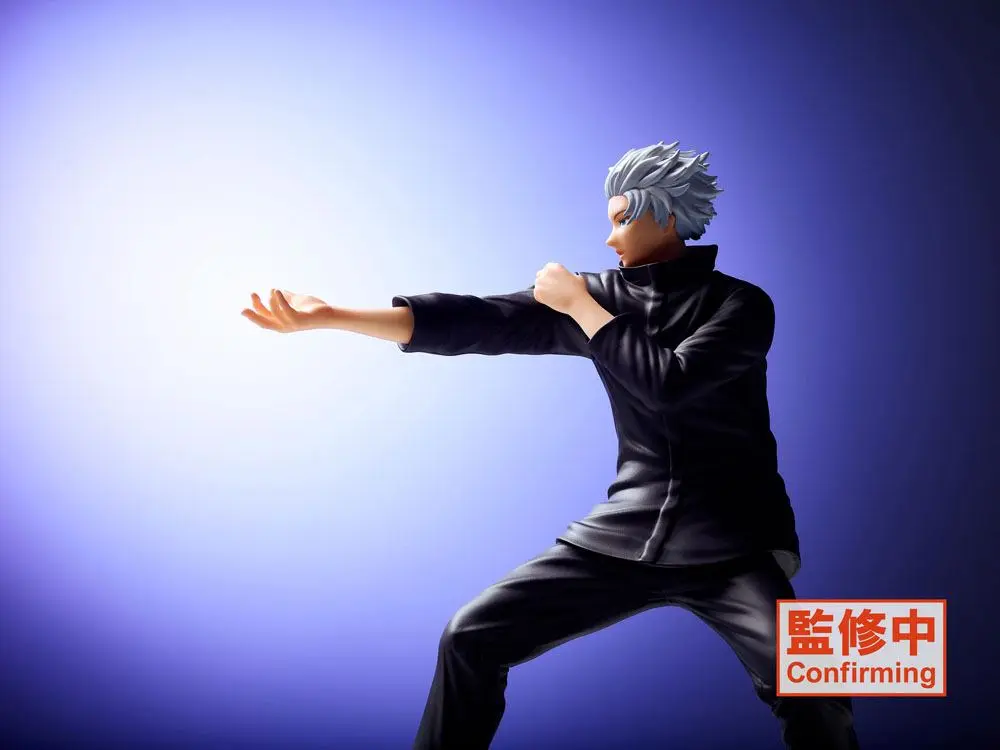 Jujutsu Kaisen PVC Statue Gojo Satoru Vol. 2 20 cm product photo
