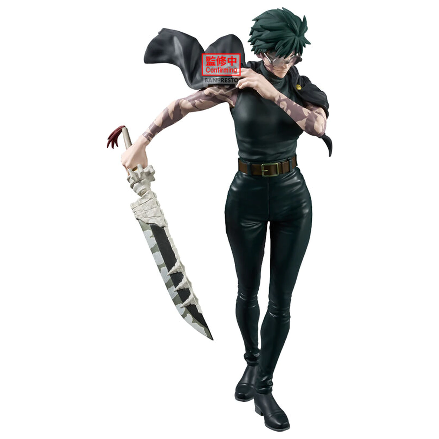 Jujutsu Kaisen Grandista Zen in Maki figure 26cm product photo
