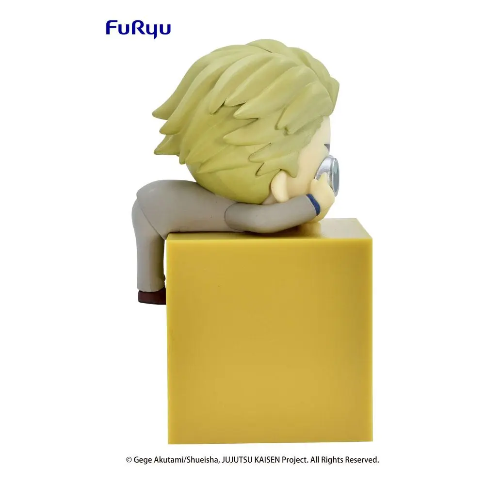 Jujutsu Kaisen Hikkake PVC Statue Kento Nanami 10 cm product photo