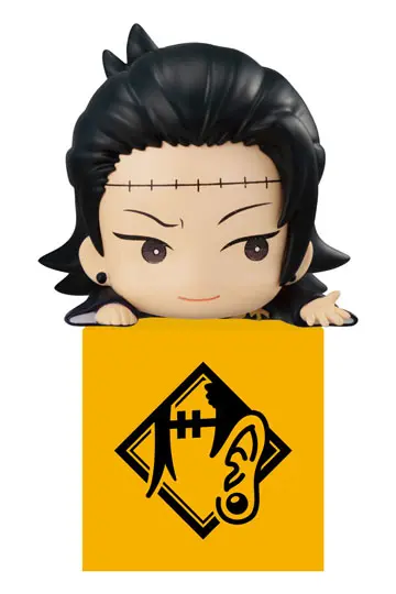 Jujutsu Kaisen Hikkake PVC Statue Suguru Geto Ver. 2 10 cm product photo