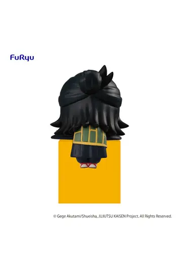 Jujutsu Kaisen Hikkake PVC Statue Suguru Geto Ver. 2 10 cm product photo