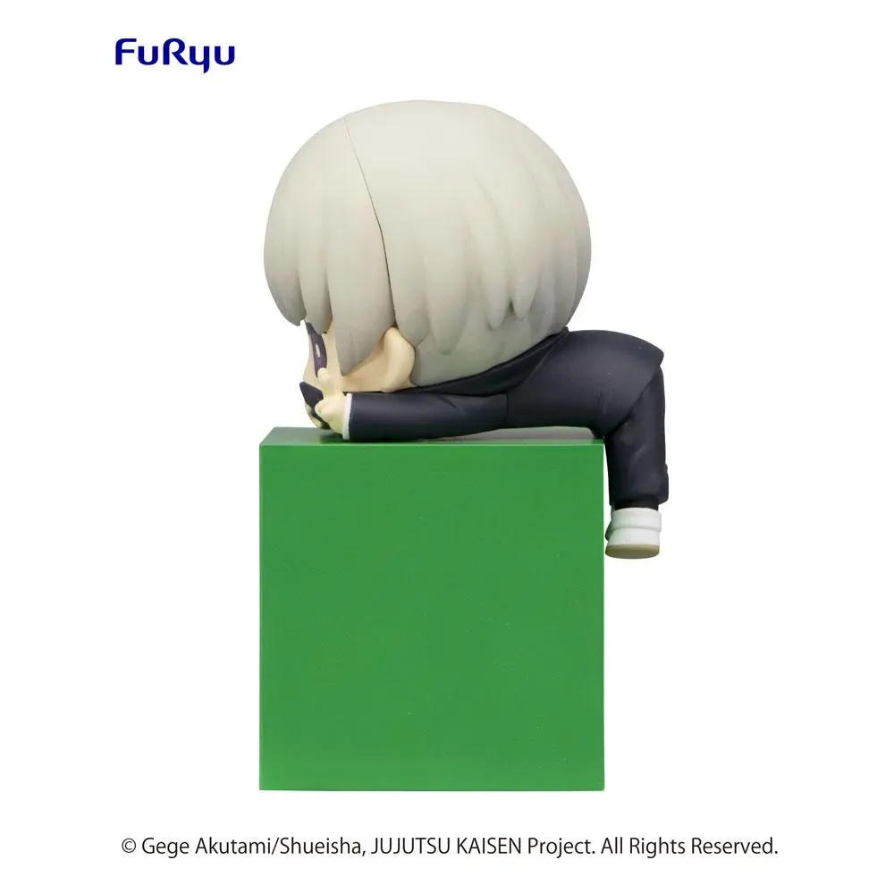 Jujutsu Kaisen Hikkake PVC Statue Toge Inumaki 10 cm product photo