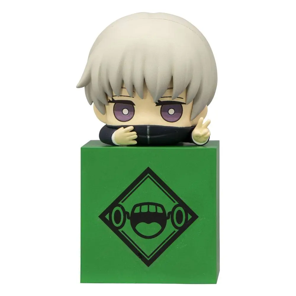 Jujutsu Kaisen Hikkake PVC Statue Toge Inumaki 10 cm product photo
