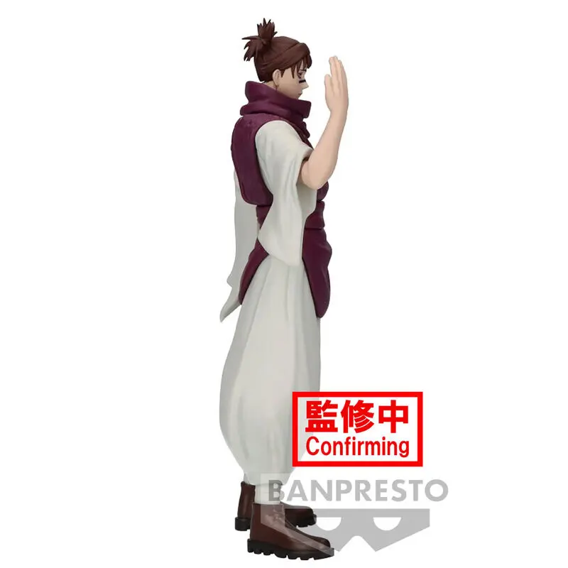 Jujutsu Kaisen Jukon no Kata Choso figure 17cm product photo