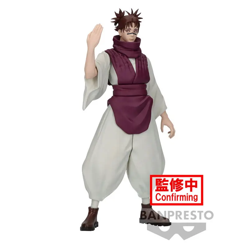 Jujutsu Kaisen Jukon no Kata Choso figure 17cm product photo