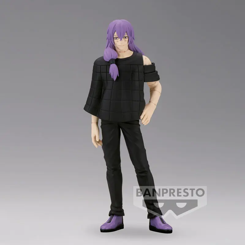 Jujutsu Kaisen Jukon No Kata Mahito figure 16cm product photo