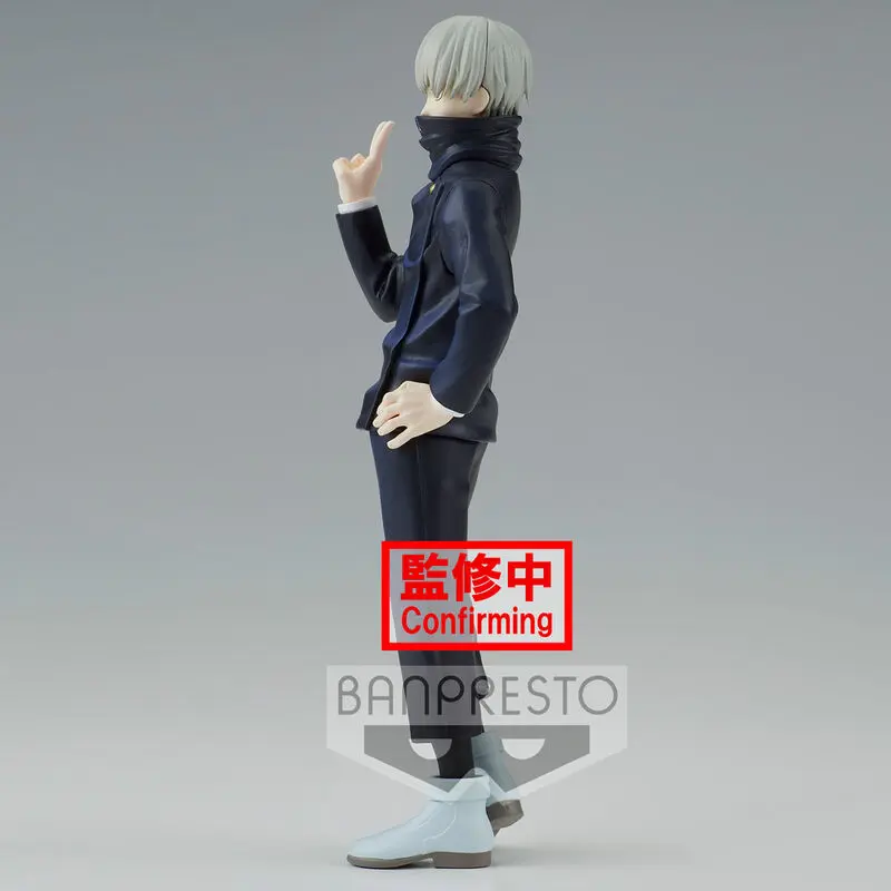 Jujutsu Kaisen Jukon No Kata Toge Inumaki figure 15cm termékfotó