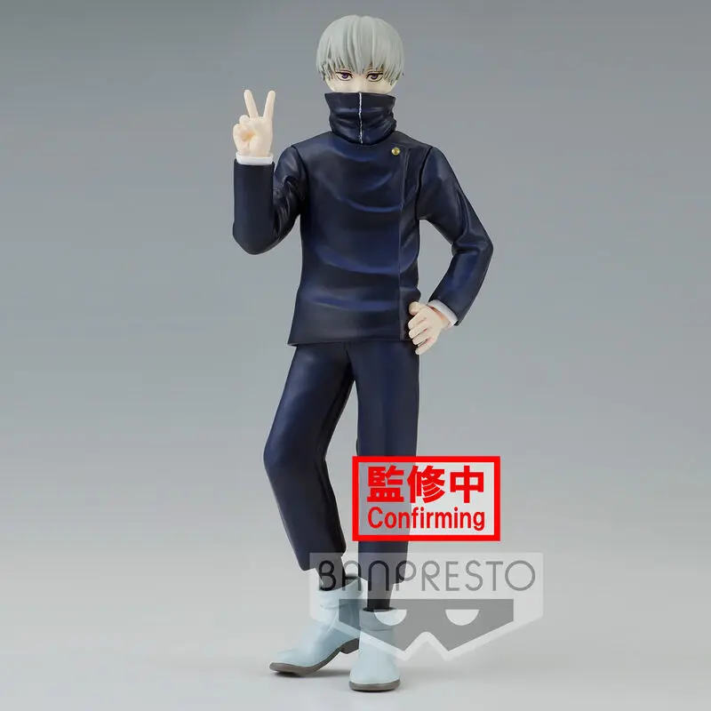 Jujutsu Kaisen Jukon No Kata Toge Inumaki figure 15cm termékfotó