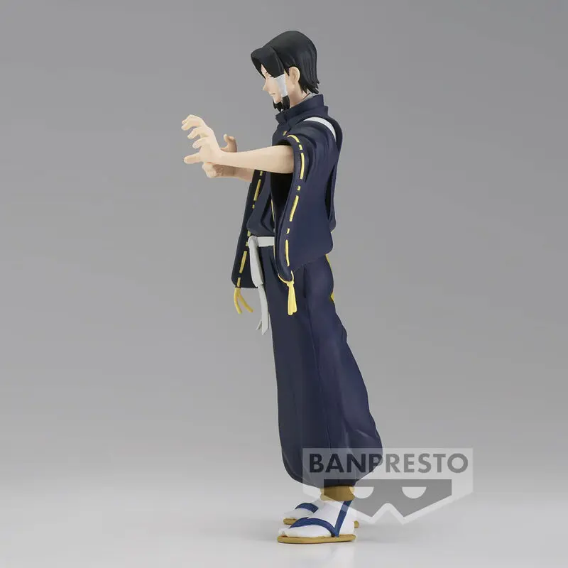 Jujutsu Kaisen Jukon No Kata Toge Inumaki figure 16cm product photo