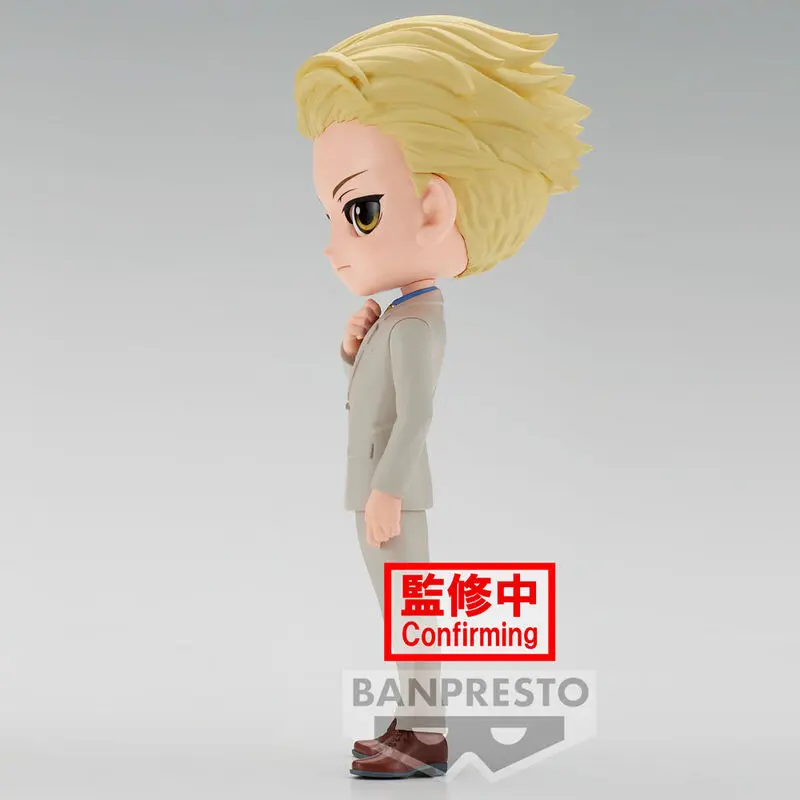 Jujutsu Kaisen Kento Nanami Q Posket B 14cm product photo
