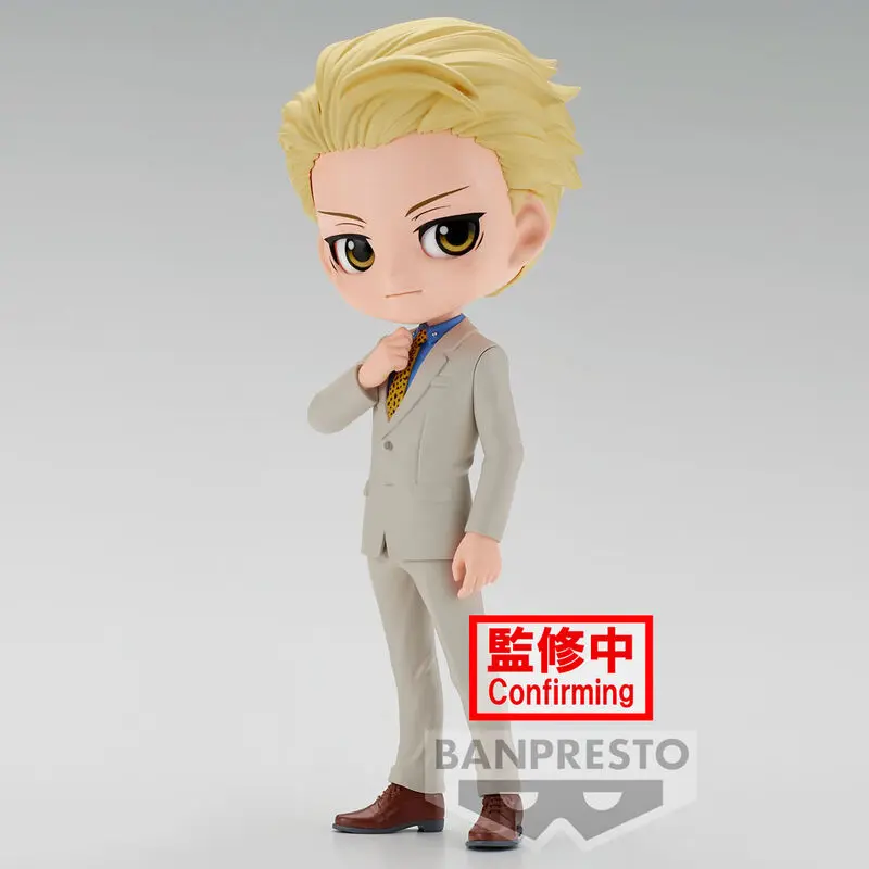 Jujutsu Kaisen Kento Nanami Q Posket B 14cm product photo