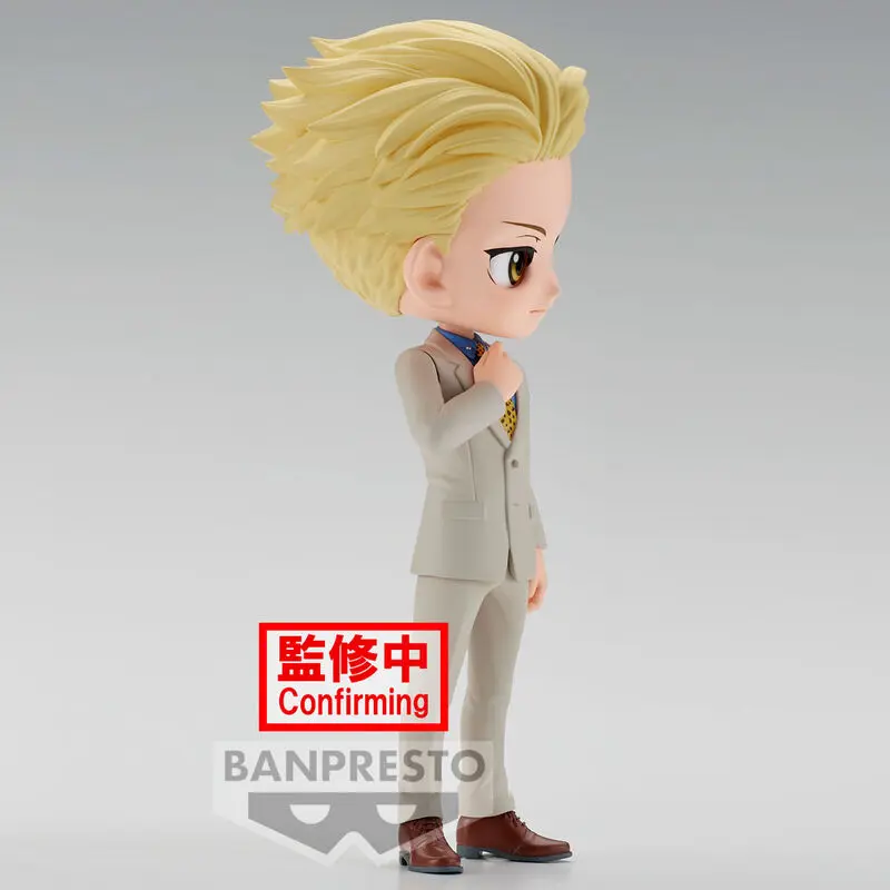 Jujutsu Kaisen Kento Nanami Q Posket B 14cm product photo