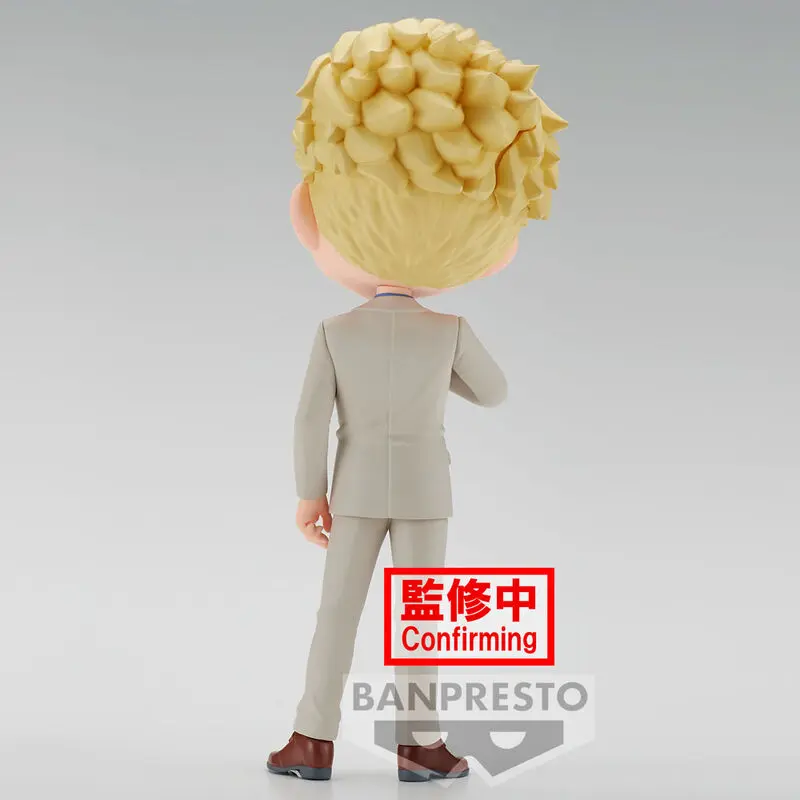 Jujutsu Kaisen Kento Nanami Q Posket B 14cm product photo