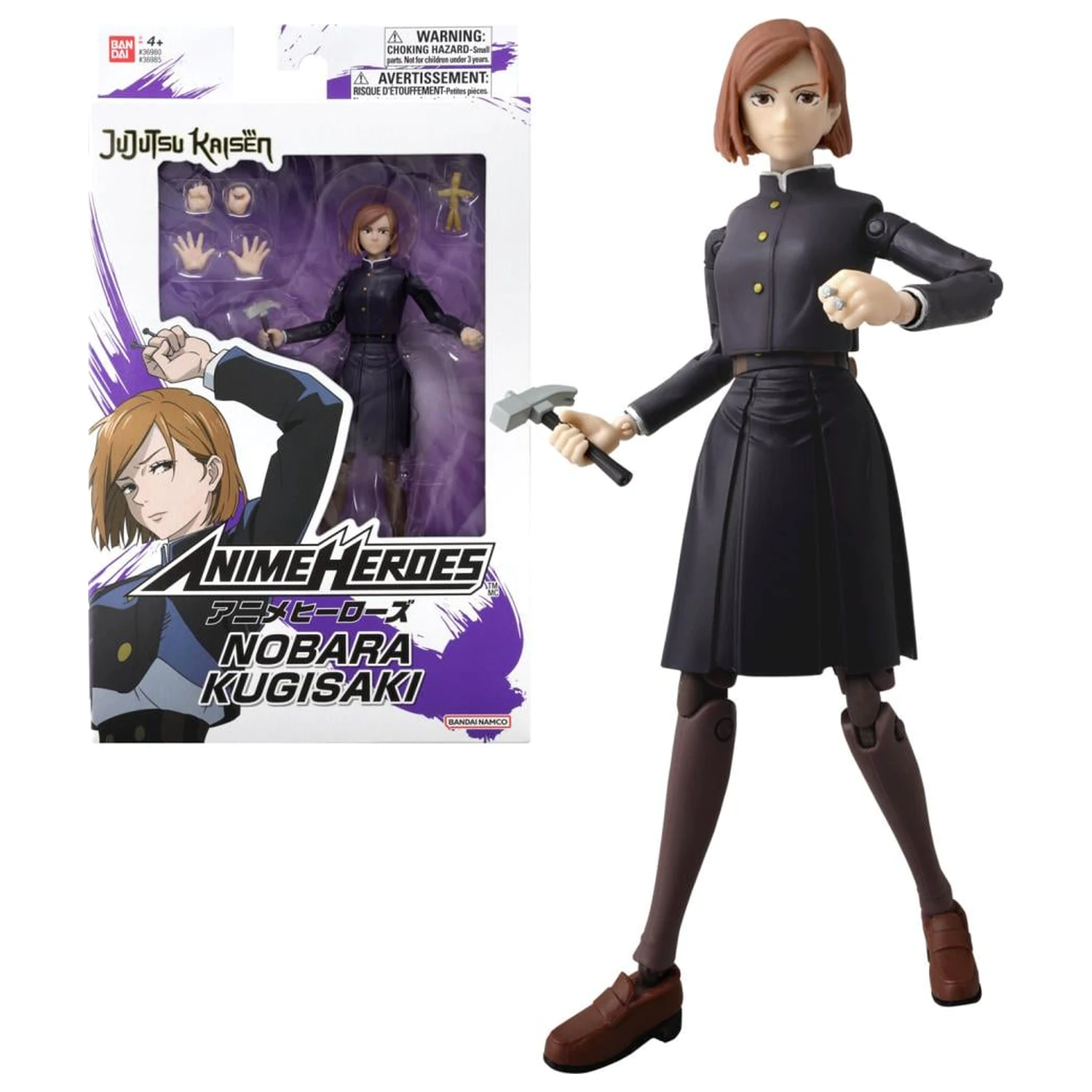 Jujutsu Kaisen Kugisaki Nobara Figure Anime Heroes 17cm product photo