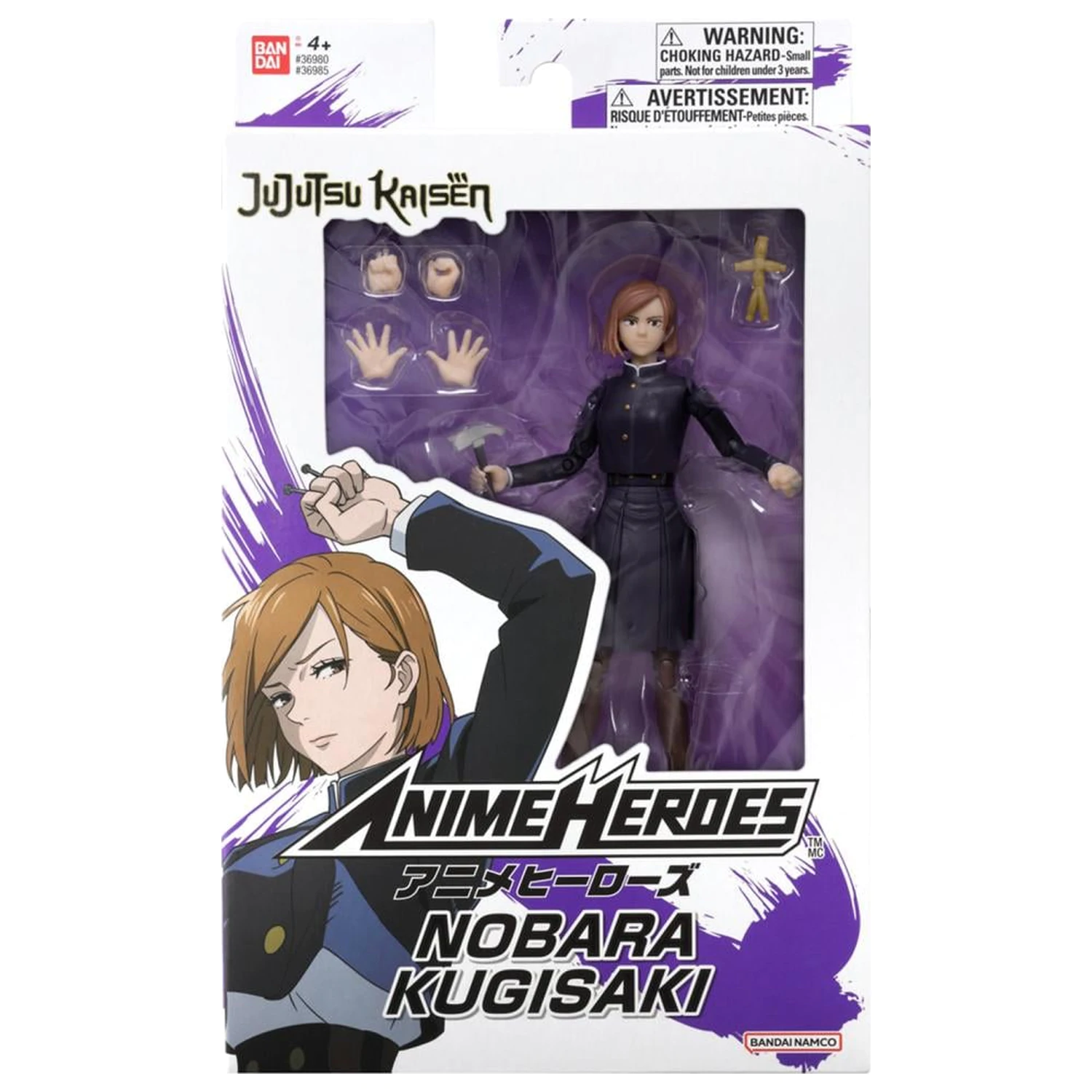 Jujutsu Kaisen Kugisaki Nobara Figure Anime Heroes 17cm product photo