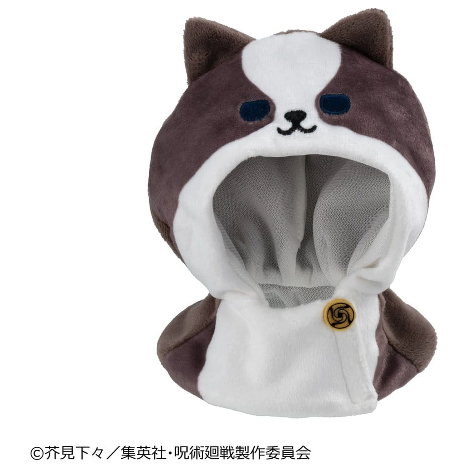 Jujutsu Kaisen Look Up Cape for PVC Figure Anime 5th Anniversary Megumi Fushiguro product photo