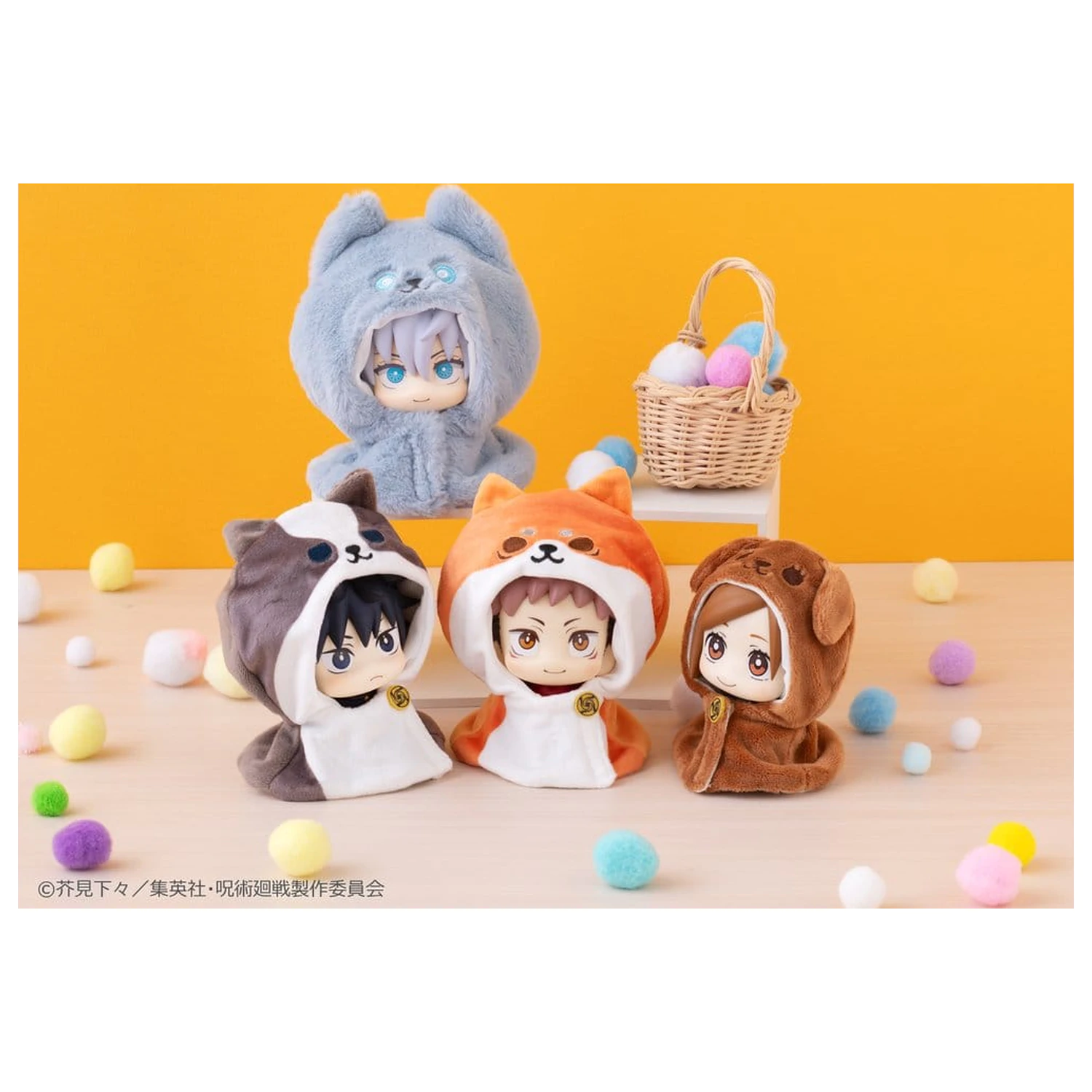 Jujutsu Kaisen Look Up Cape for PVC Figure Anime 5th Anniversary Megumi Fushiguro product photo