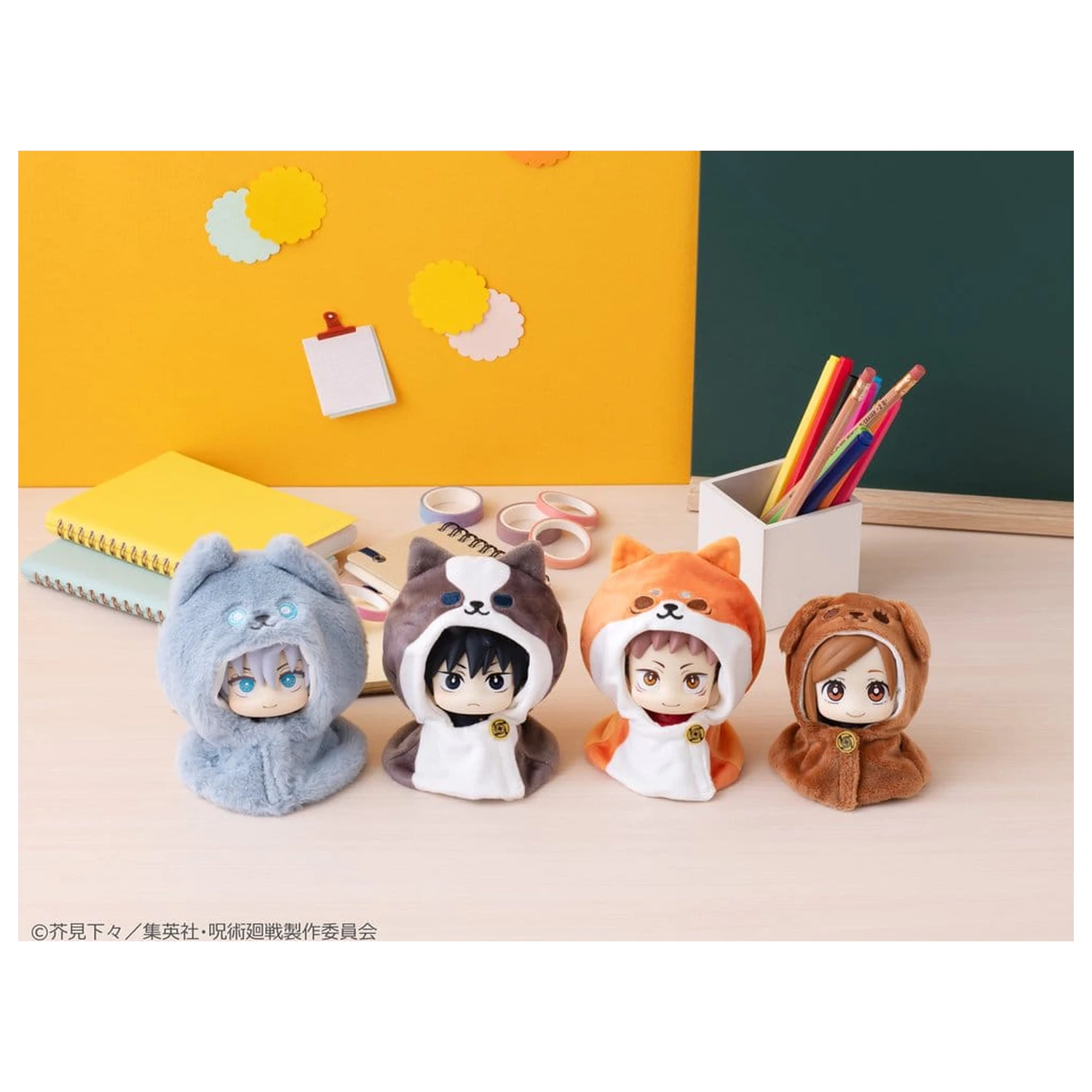 Jujutsu Kaisen Look Up Cape for PVC Figure Anime 5th Anniversary Megumi Fushiguro product photo