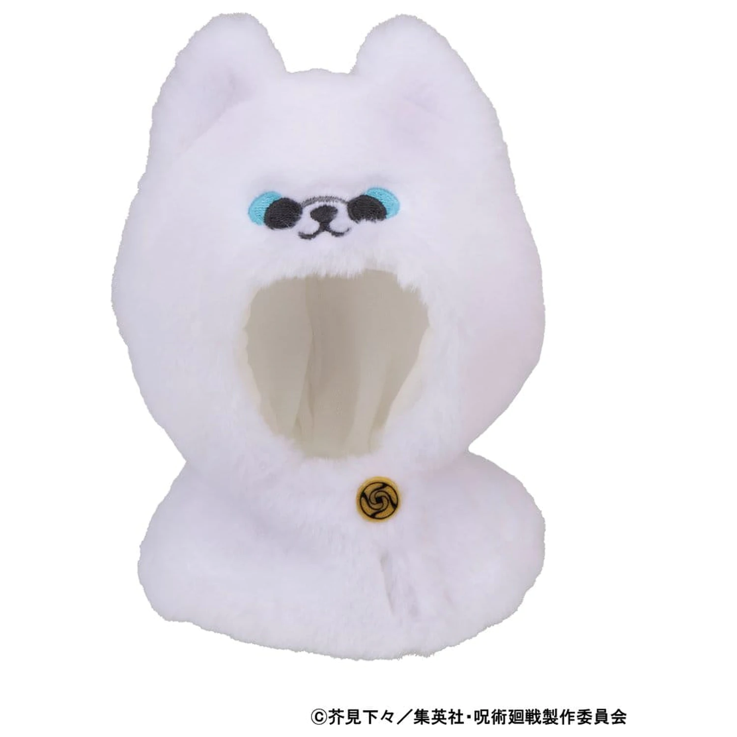 Jujutsu Kaisen Look Up Cape for PVC Figures 5th Anniversary Satoru Gojo KOSEN ver. product photo