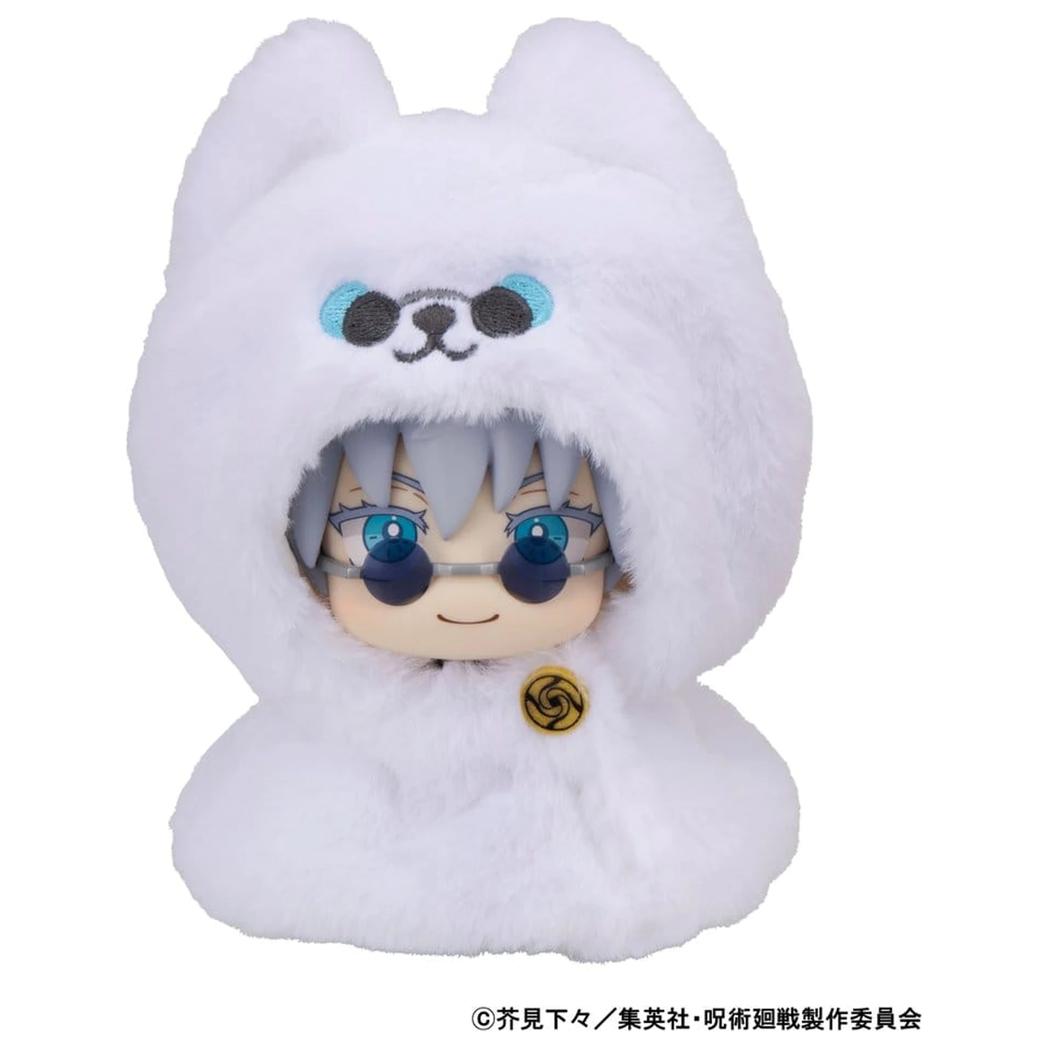 Jujutsu Kaisen Look Up Cape for PVC Figures 5th Anniversary Satoru Gojo KOSEN ver. product photo