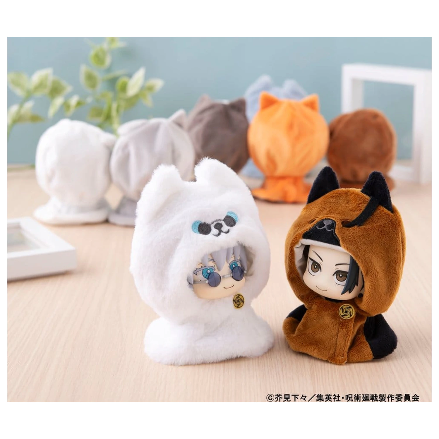 Jujutsu Kaisen Look Up Cape for PVC Figures 5th Anniversary Satoru Gojo KOSEN ver. product photo