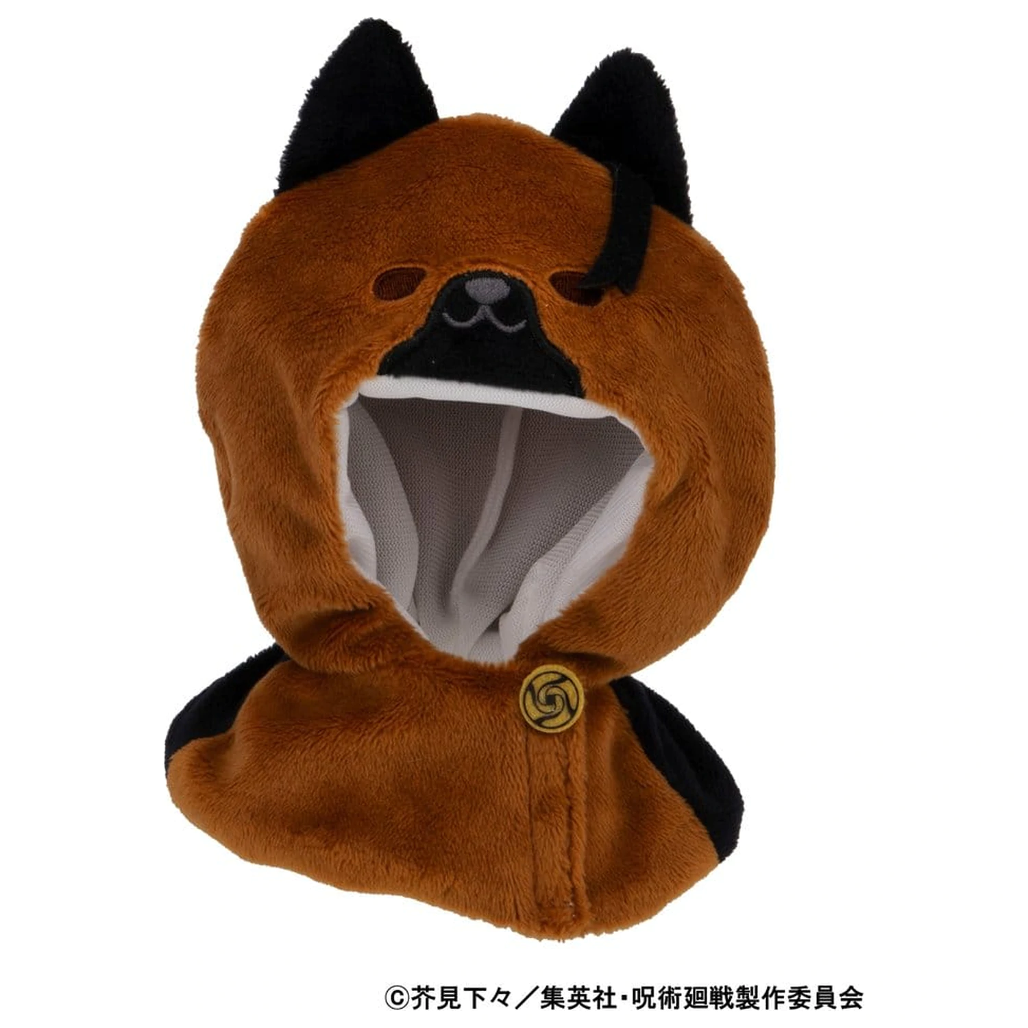 Jujutsu Kaisen Look Up Cape for PVC Figures 5th Anniversary Suguru Geto KOSEN ver. product photo