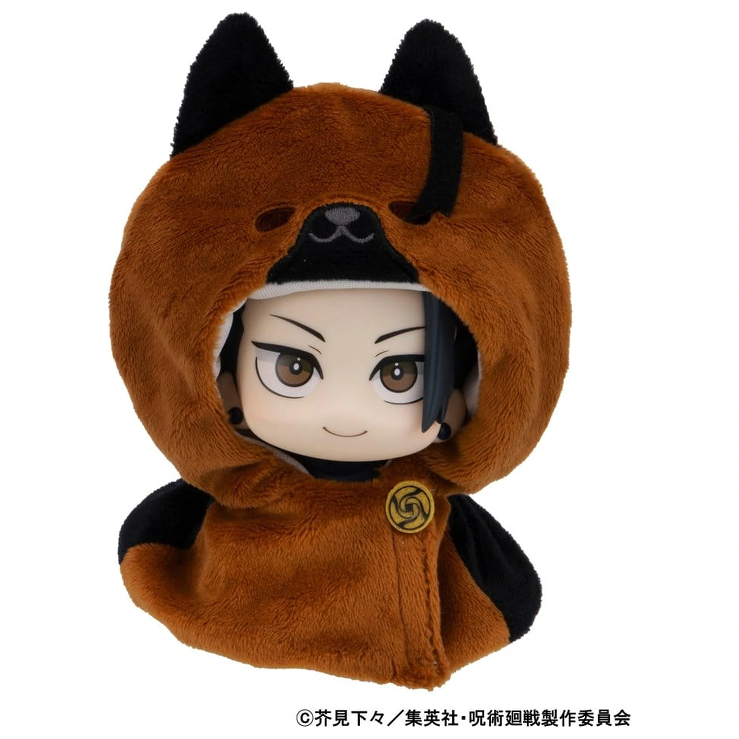 Jujutsu Kaisen Look Up Cape for PVC Figures 5th Anniversary Suguru Geto KOSEN ver. product photo