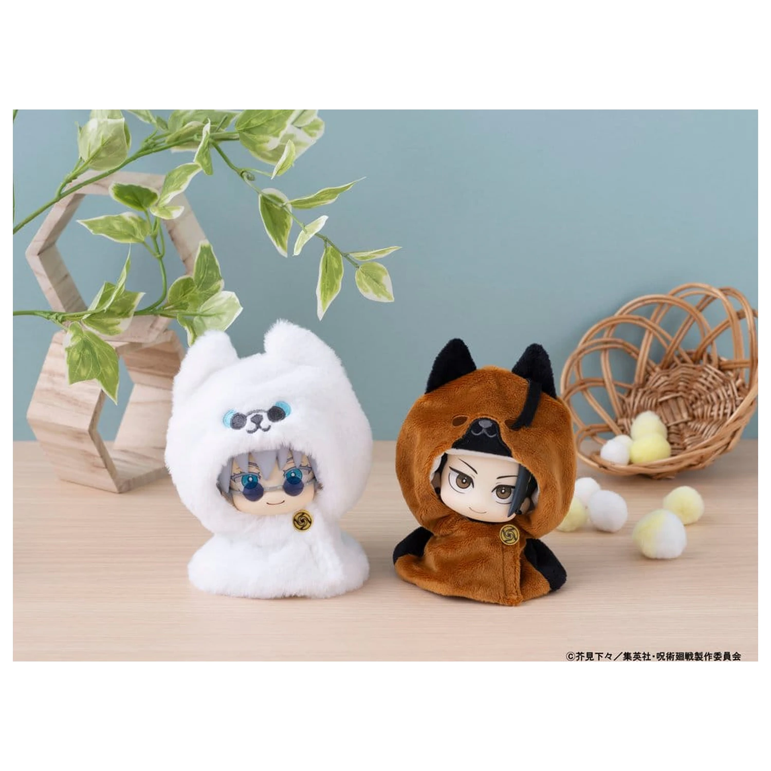 Jujutsu Kaisen Look Up Cape for PVC Figures 5th Anniversary Suguru Geto KOSEN ver. product photo