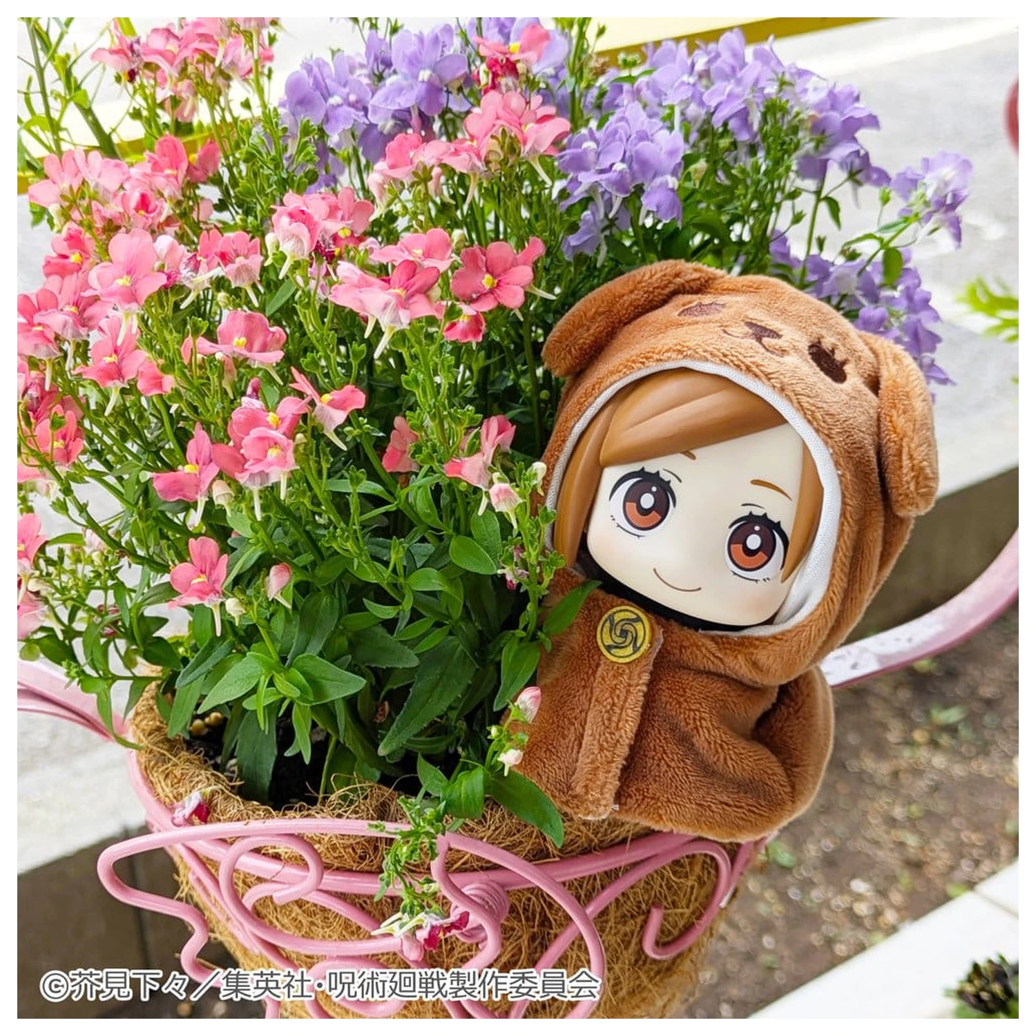 Jujutsu Kaisen Look Up Cape for PVC Figures Anime 5th Anniversary Nobara Kugisaki product photo