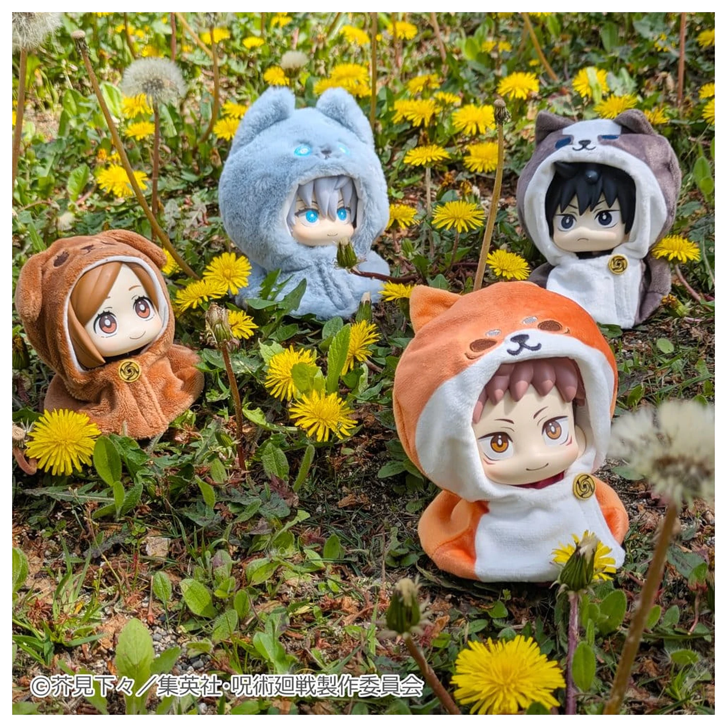 Jujutsu Kaisen Look Up Cape for PVC Figures Anime 5th Anniversary Nobara Kugisaki product photo