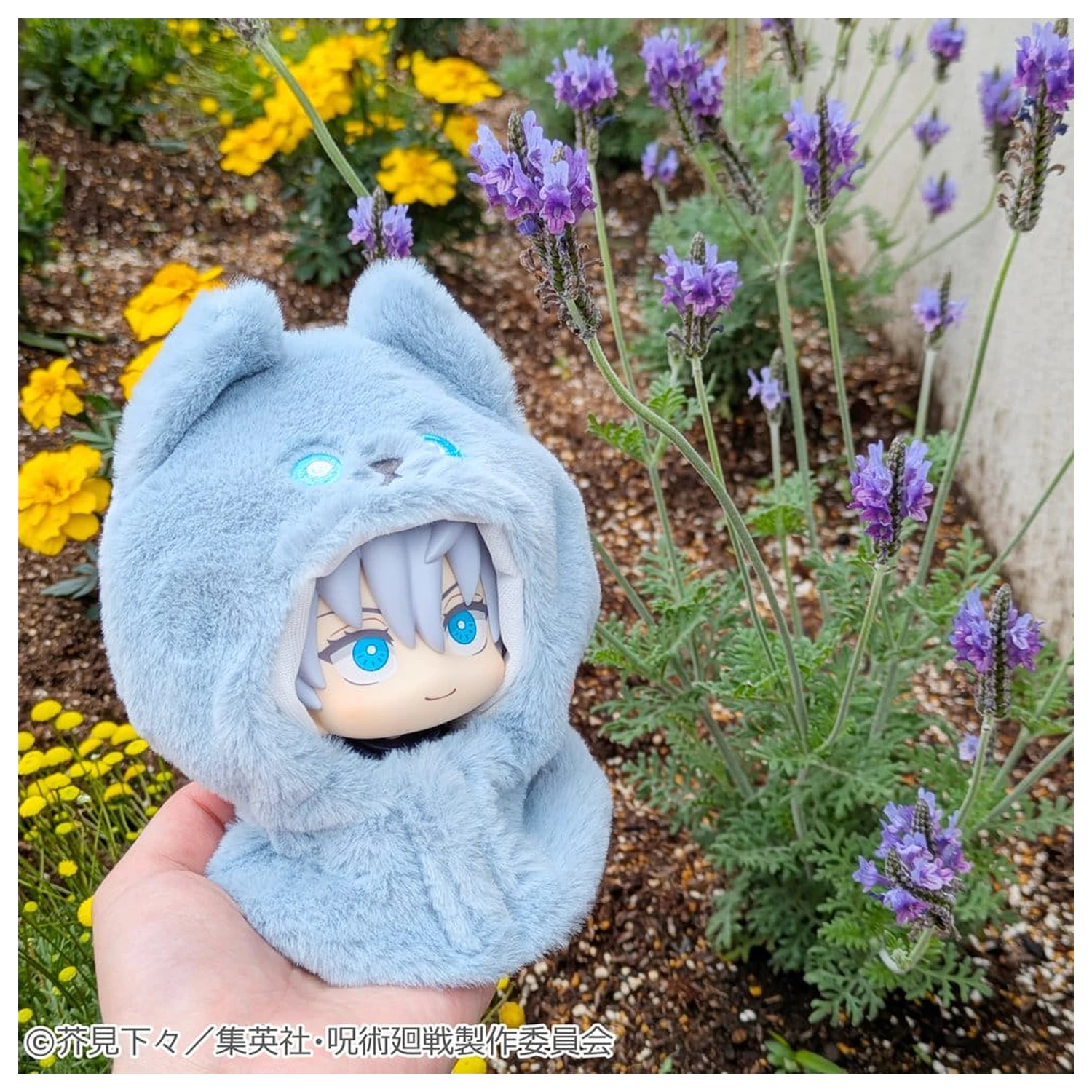 Jujutsu Kaisen Look Up Cape for PVC Figures Anime 5th Anniversary Satoru Gojo product photo