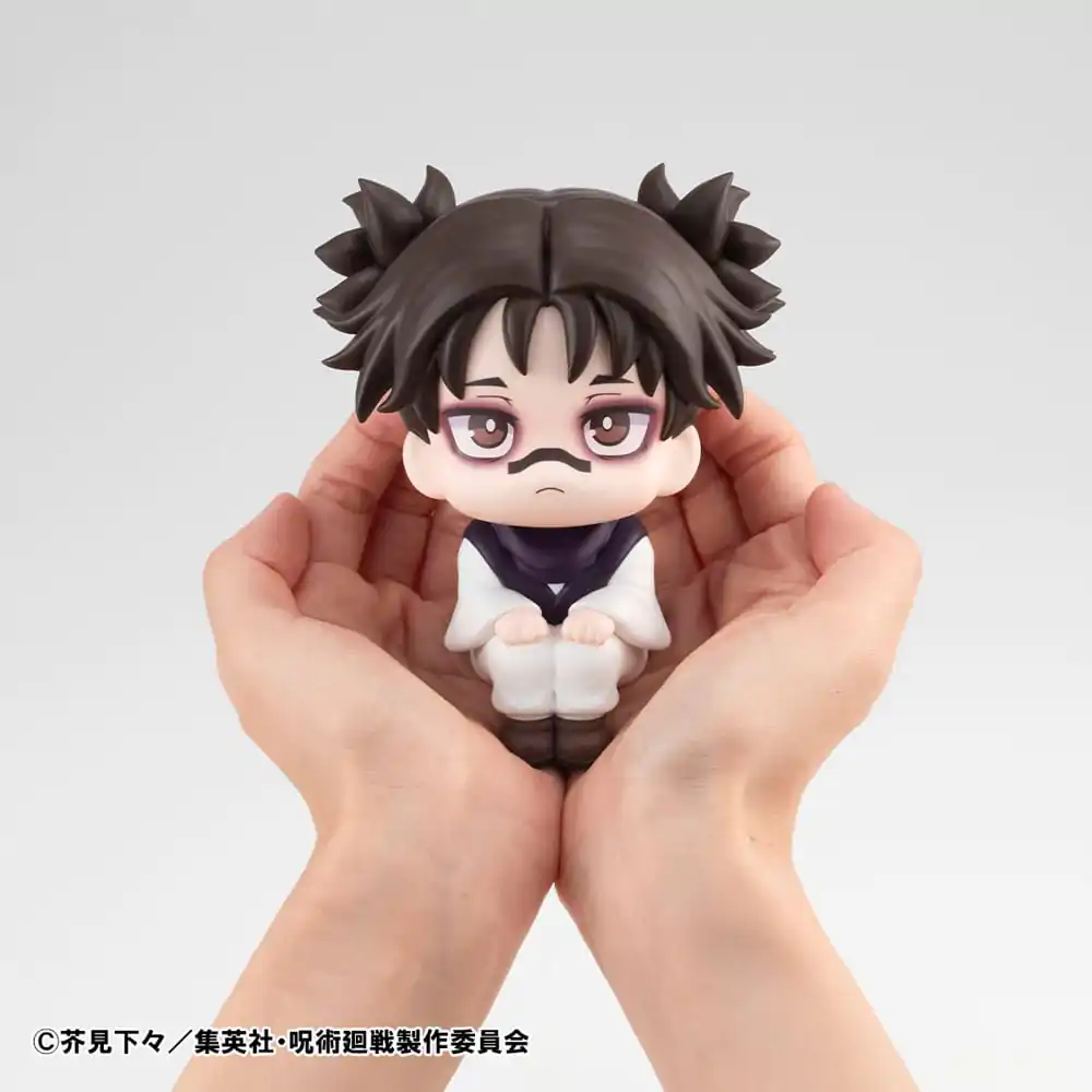 Jujutsu Kaisen Look Up PVC Statue Choso 11 cm (with gift) product photo