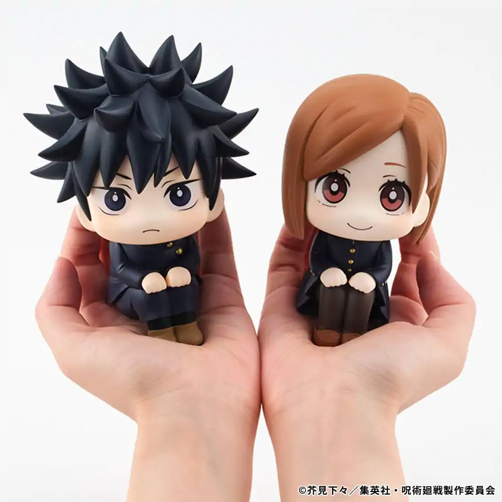 Jujutsu Kaisen Look Up PVC Statue Fushiguro Megumi 11 cm product photo