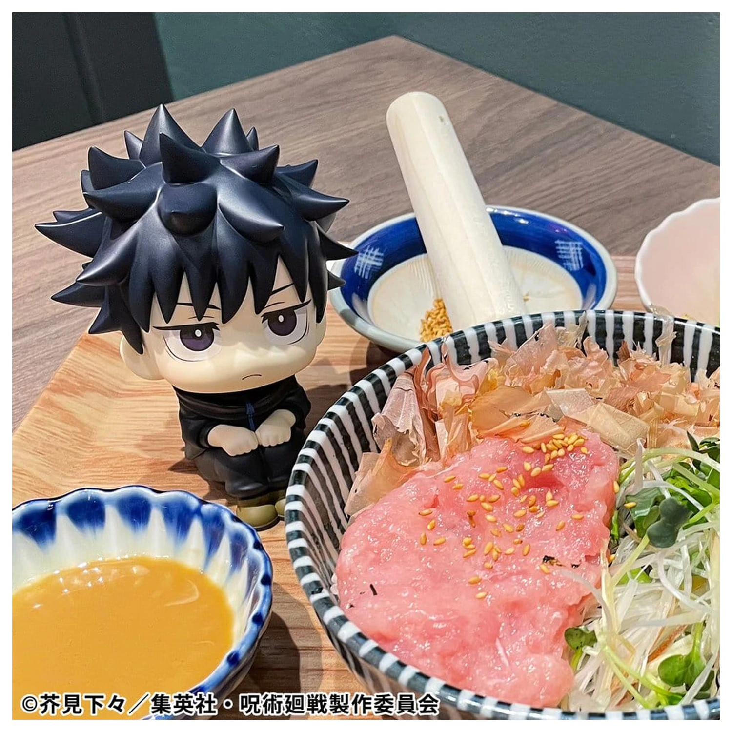 Jujutsu Kaisen Look Up PVC Statue Fushiguro Megumi Ver. 2 11 cm   product photo