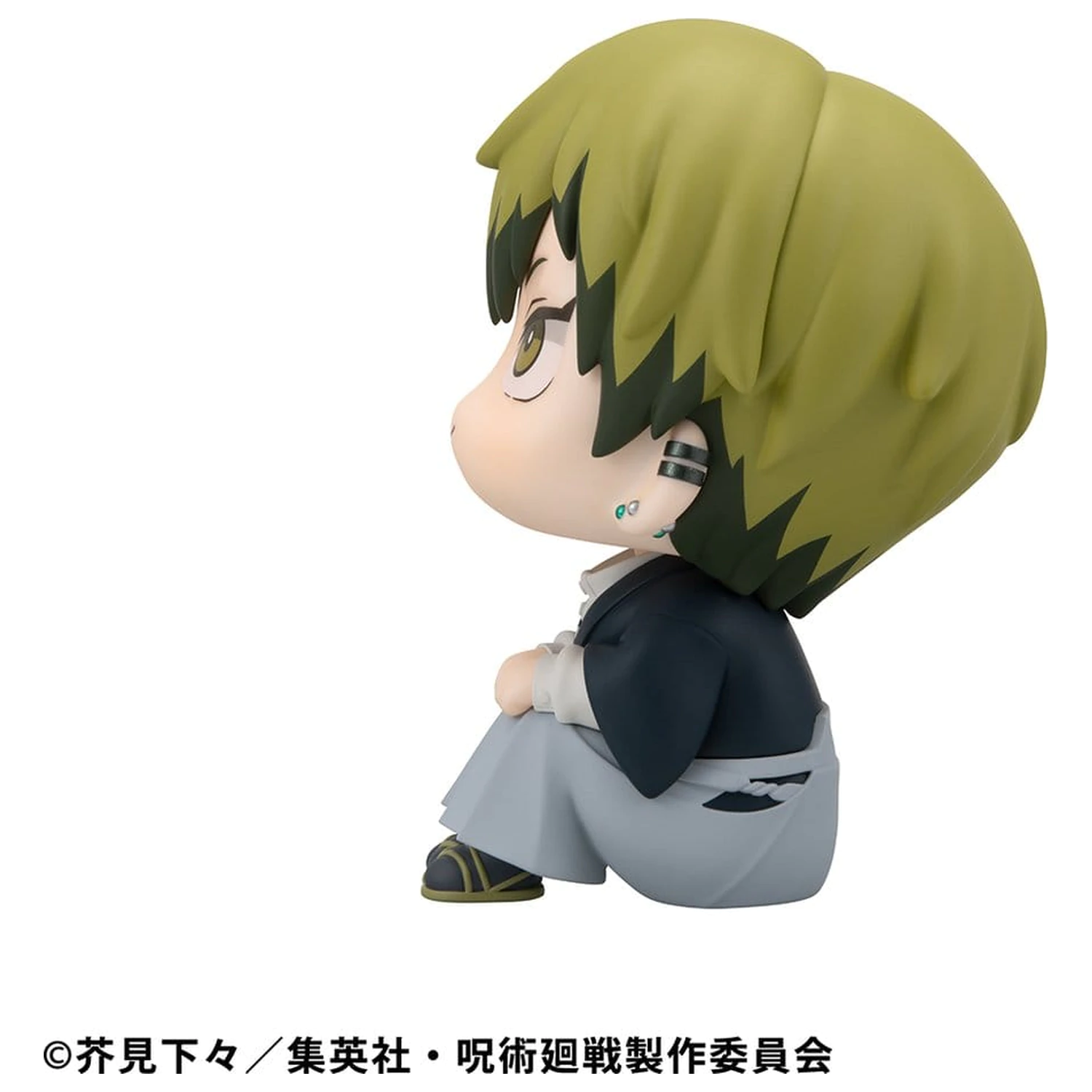 Jujutsu Kaisen Look Up PVC Statue Fushiguro Naoya Zenin 11 cm    product photo