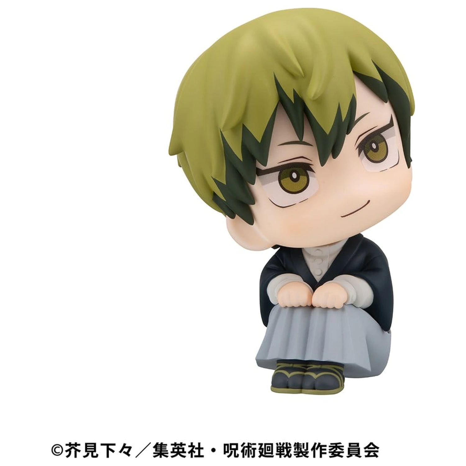 Jujutsu Kaisen Look Up PVC Statue Fushiguro Naoya Zenin 11 cm    product photo