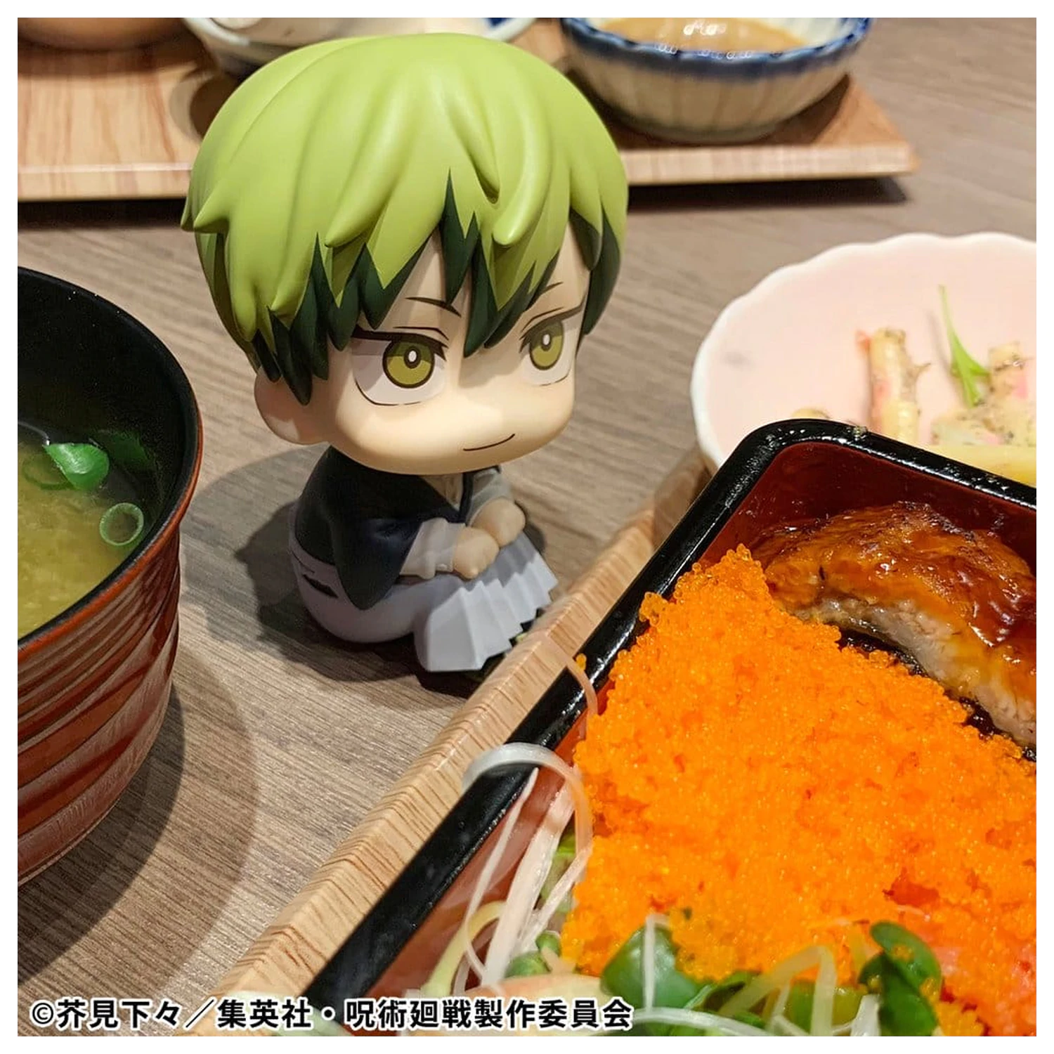 Jujutsu Kaisen Look Up PVC Statue Fushiguro Naoya Zenin 11 cm    product photo