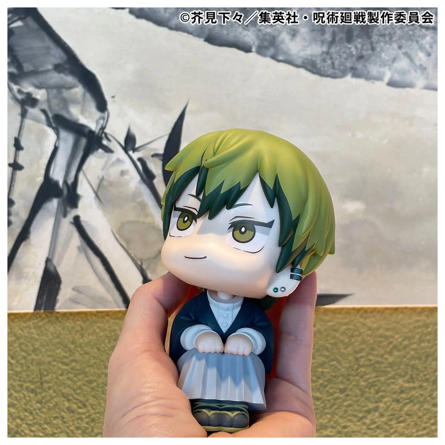 Jujutsu Kaisen Look Up PVC Statue Fushiguro Naoya Zenin 11 cm    product photo