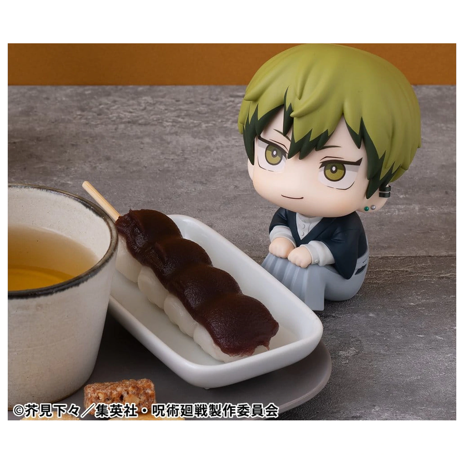Jujutsu Kaisen Look Up PVC Statues Megumi Fushiguro Ver. 2 & Naoya Zenin 11 cm (with gift)             product photo