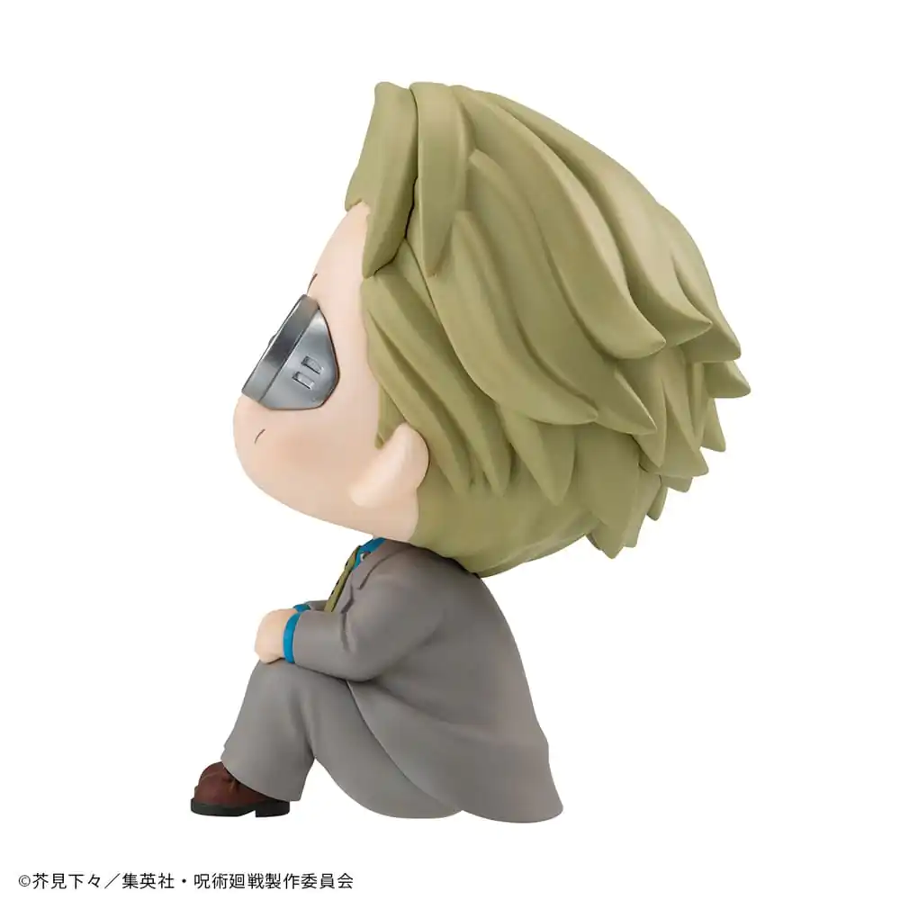 Jujutsu Kaisen Look Up PVC Statue Nanami Kento 11 cm product photo