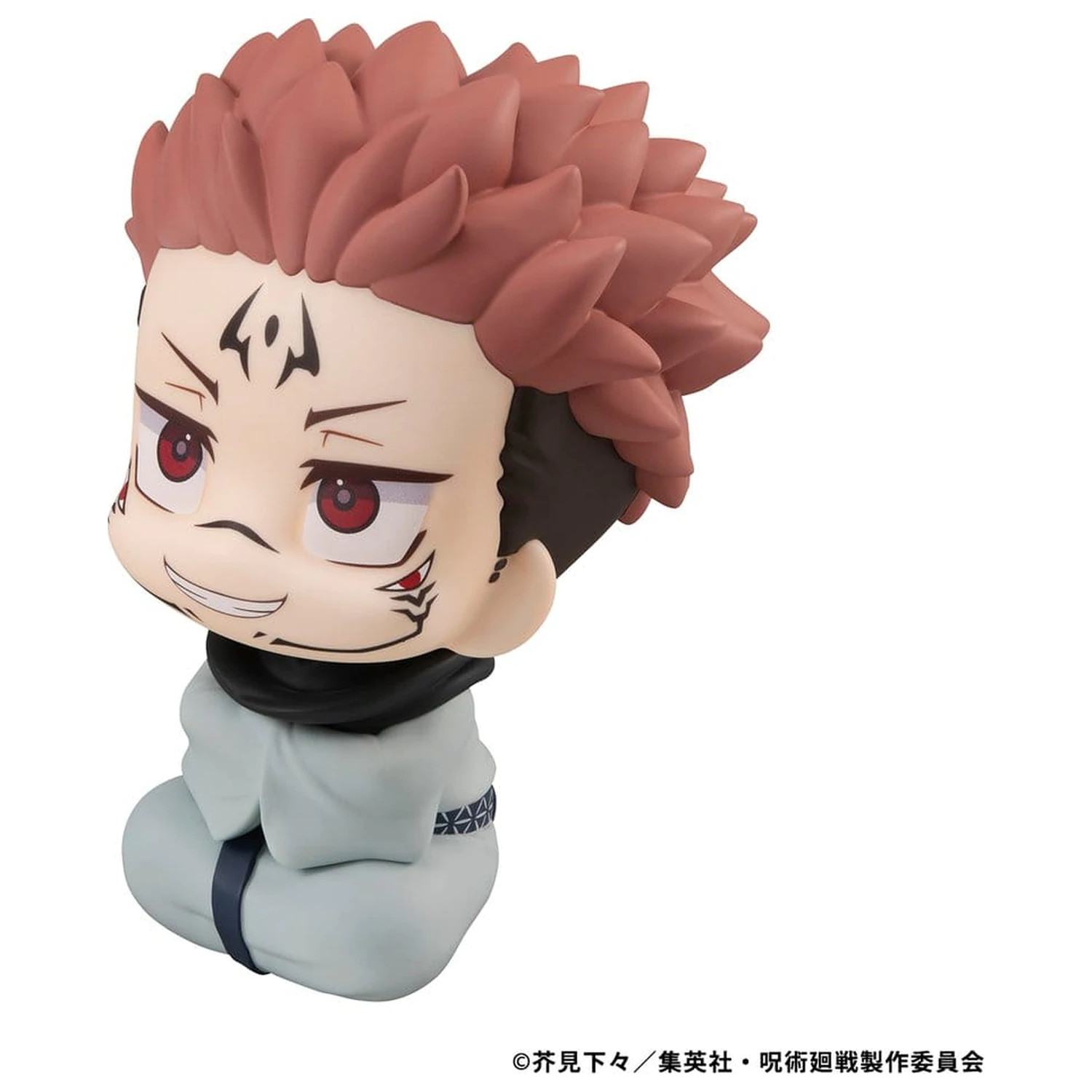 Jujutsu Kaisen Look Up PVC Figure Sukuna 11 cm (Repeat) product photo