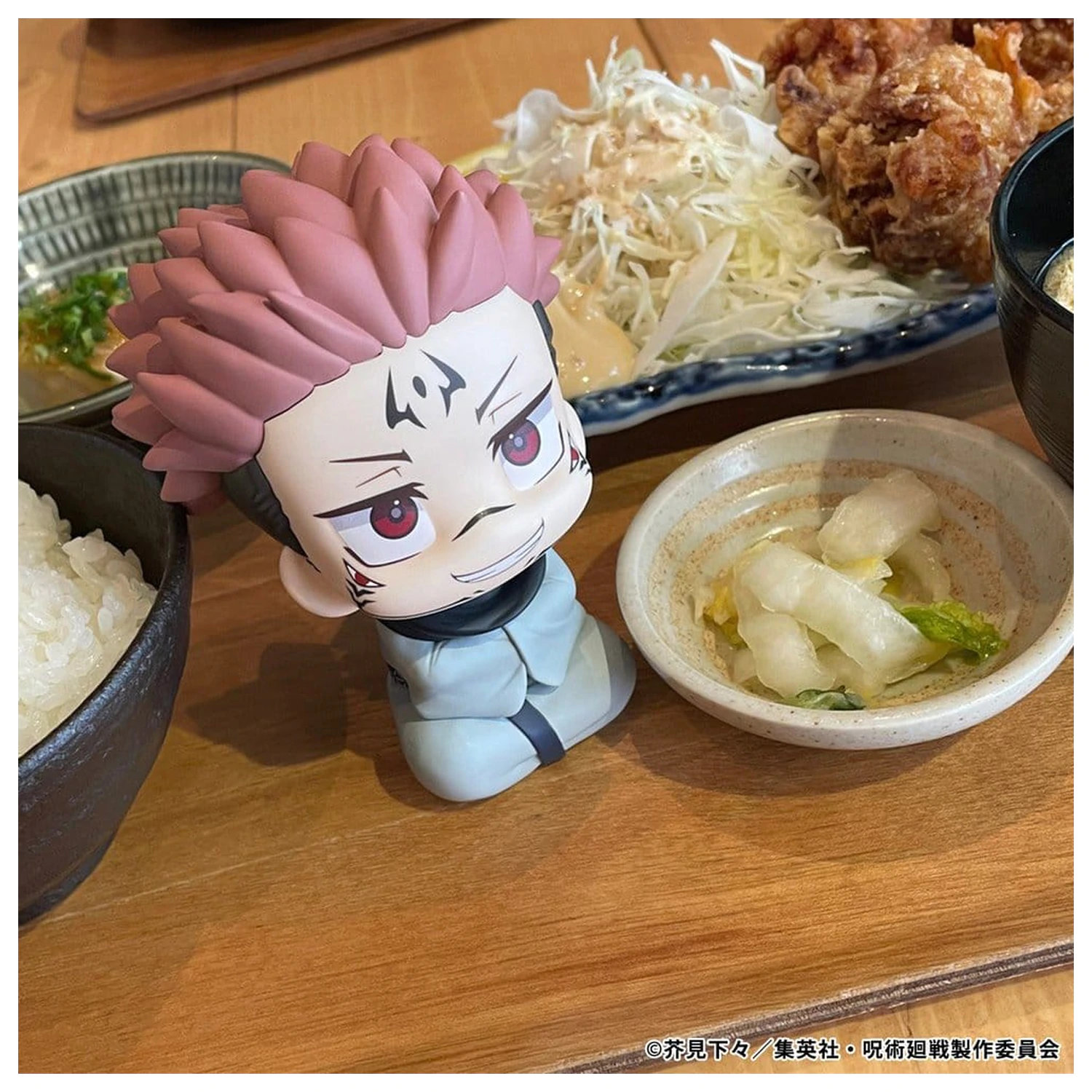 Jujutsu Kaisen Look Up PVC Figure Sukuna 11 cm (Repeat) product photo