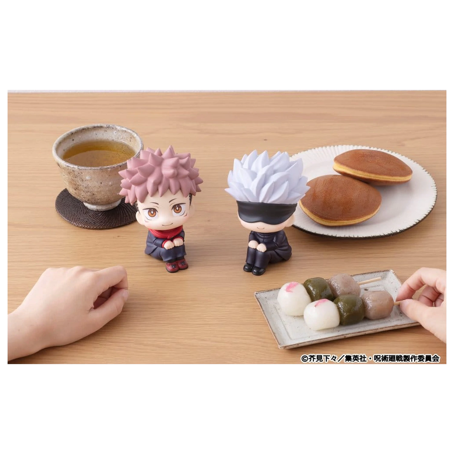 Jujutsu Kaisen Look Up PVC Figure Yuji Itadori 11 cm (Repeat) product photo