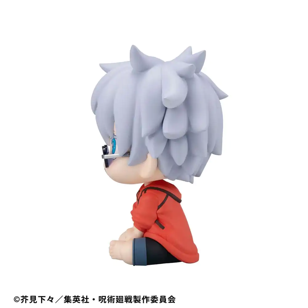 Jujutsu Kaisen Look Up PVC Statue Satoru Gojo Okinawa Ver. 11 cm product photo