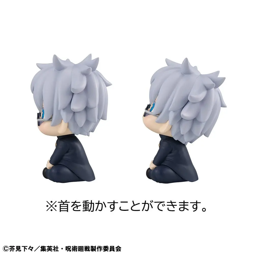 Jujutsu Kaisen Look Up PVC Statue Suguru Geto &amp; Gojo Satoru Kosen Ver. 11 cm product photo