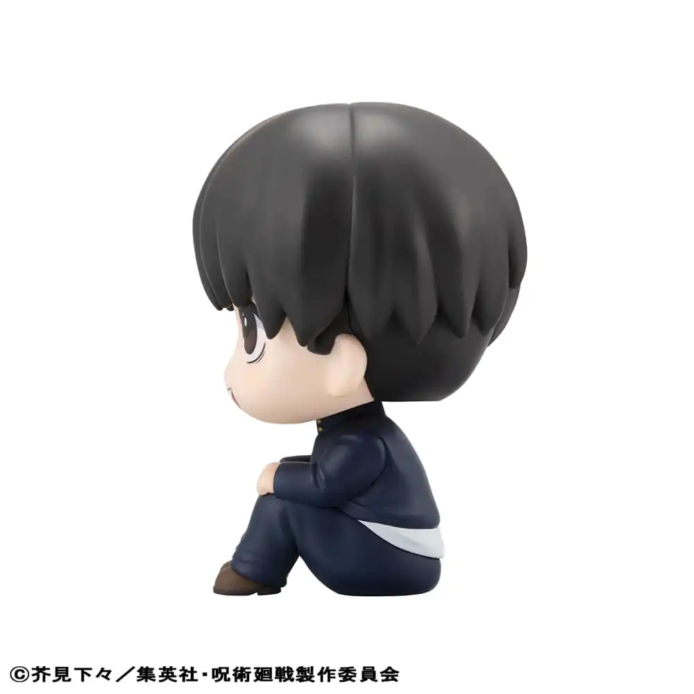 Jujutsu Kaisen Look Up PVC Statue Yu Haibara 11 cm product photo