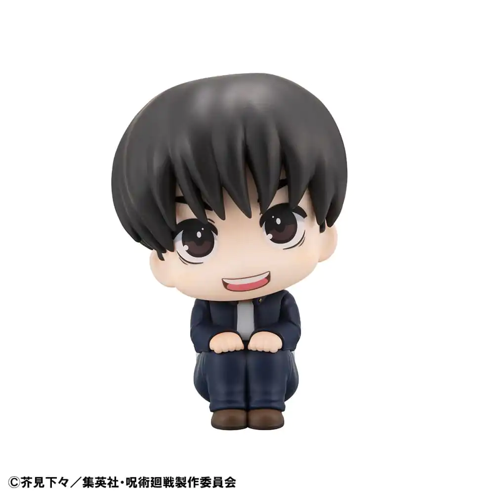 Jujutsu Kaisen Look Up PVC Statue Yu Haibara 11 cm product photo