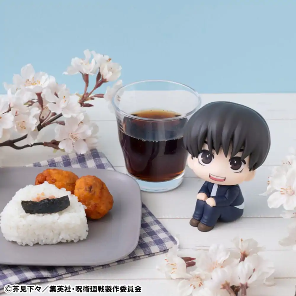 Jujutsu Kaisen Look Up PVC Statue Yu Haibara 11 cm (with gift) product photo