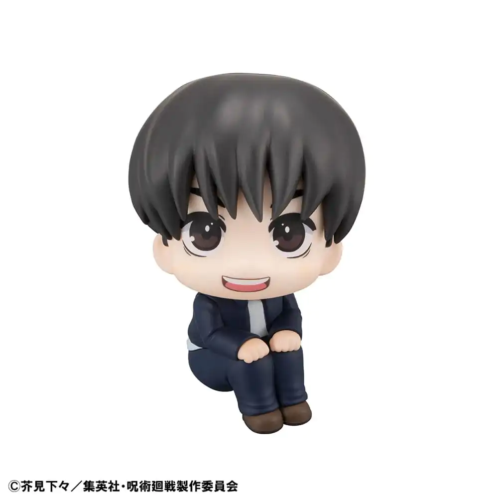 Jujutsu Kaisen Look Up PVC Statue Yu Haibara 11 cm (with gift) product photo